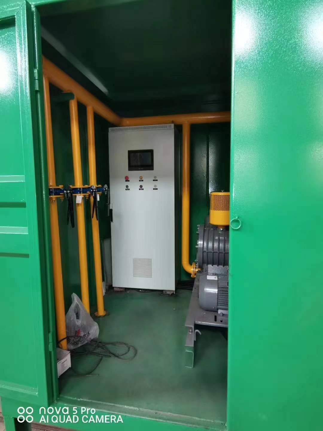 双阳一体化高效絮凝沉淀池